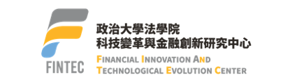 科技變革與金融創新研究中心logo